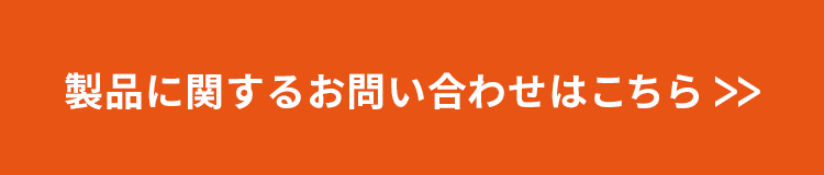 クリニッククラウド 株式会社adi G オフィシャルサイト